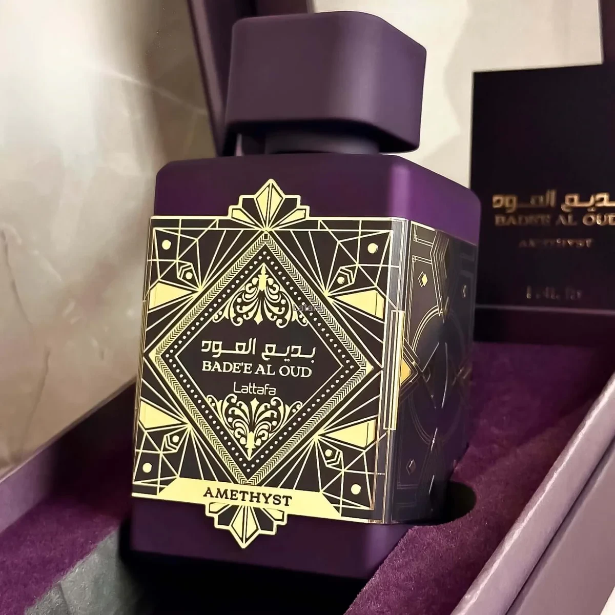 Badee Al Oud Amethyst